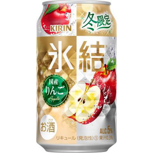 キリン 氷結 国産リンゴ350ml