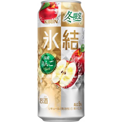 キリン 氷結 国産りんご500ml