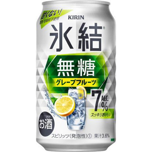 キリン 氷結 無糖グレープフルーツ7% 350ml