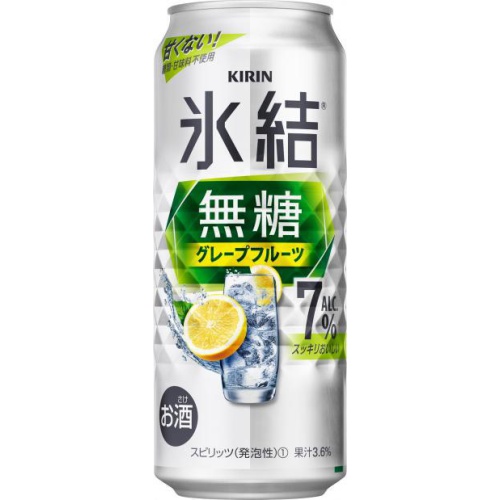 キリン 氷結 無糖グレープフルーツ7% 500ml