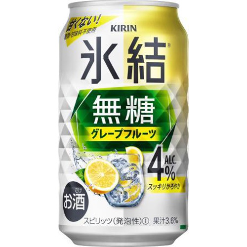 キリン 氷結 無糖グレープフルーツ4% 350ml