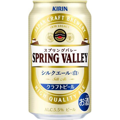 キリン スプリングバレー シルクエール白 350ml