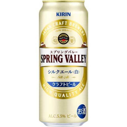 キリン スプリングバレー シルクエール白 500ml