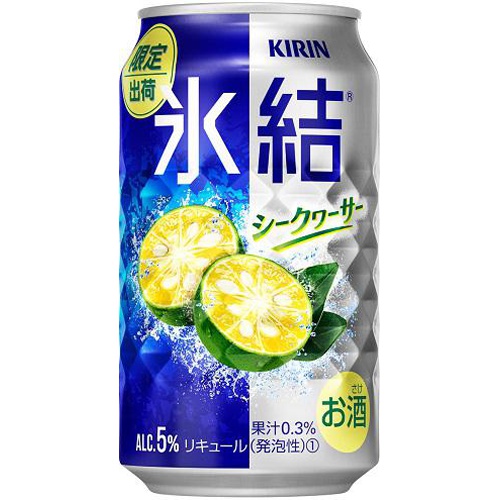 キリン 氷結 シークワーサー 350ml