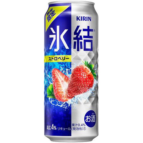 キリン 氷結 ストロベリー 500ml【01/11 新商品】