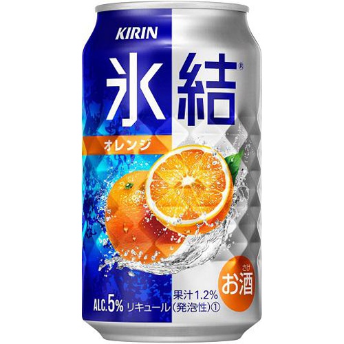 キリン 氷結 オレンジ 350ml