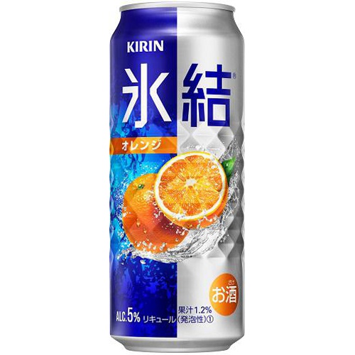 キリン 氷結 オレンジ 500ml