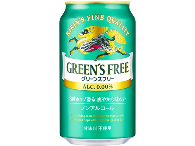 キリン グリーンズフリー 350ml<ノンアル>