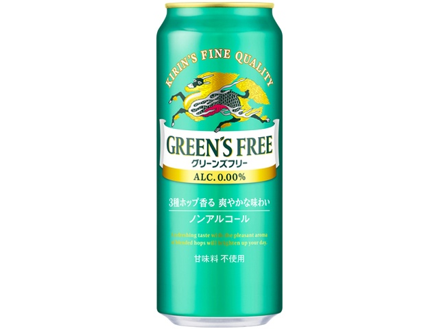 キリン グリーンズフリー 500ml<ノンアル>