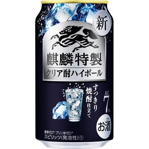 麒麟特製 クリア酎ハイボール 350ml