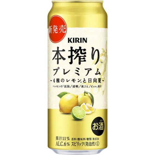 本搾りプレミアム 4種のレモンと日向夏 500ml