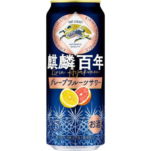 麒麟百年 グレープフルーツサワー500ml