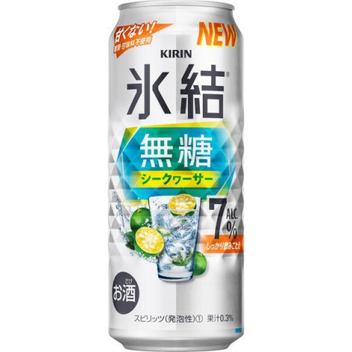 キリン 氷結無糖シークワーサー7% 500ml