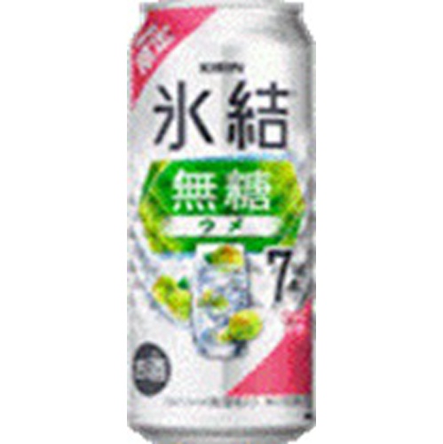 キリン 氷結 無糖ウメ7% 500ml