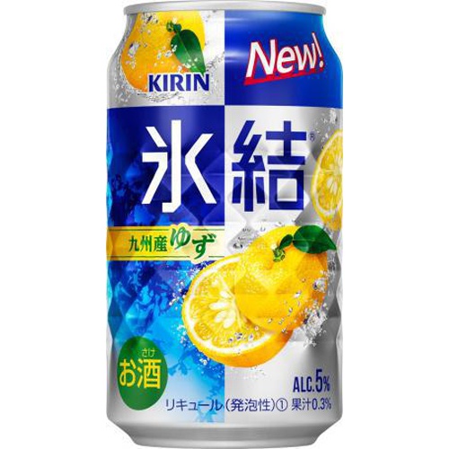 キリン 氷結 九州産ゆず 350ml