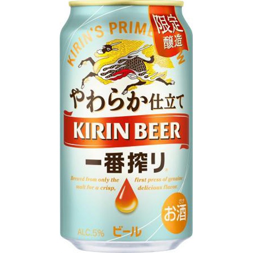 キリン 一番搾り やわらか仕立て350ml