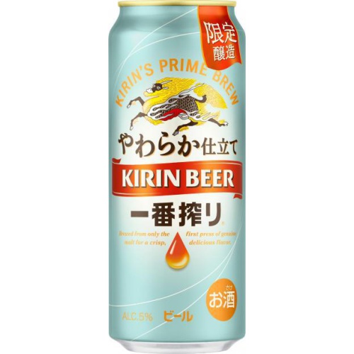 キリン 一番搾り やわらか仕立て500ml