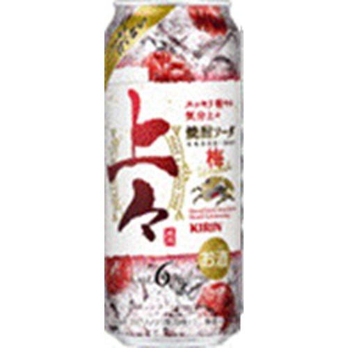 キリン 「上々」焼酎ソーダ 梅 500ml