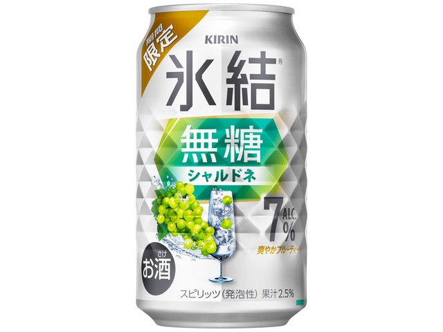 キリン 氷結無糖シャルドネ7% 350ml