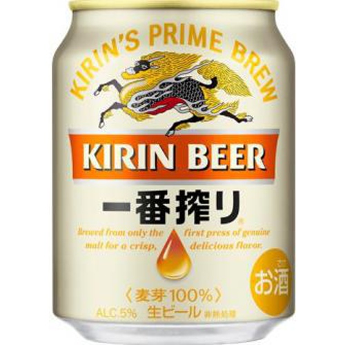 キリン 一番搾り 250ml