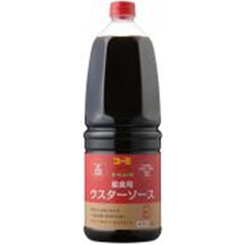 コーミ 給食用ウスターソース 1.8L(業)