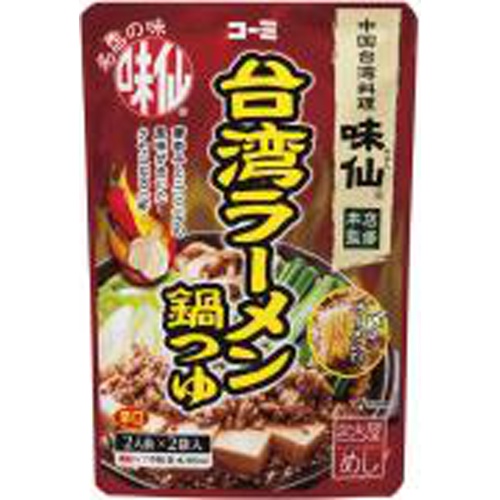 コーミ 味仙 台湾ラーメン鍋つゆ80g×2