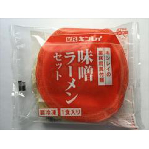 具付麺味噌ラーメンセット 256g