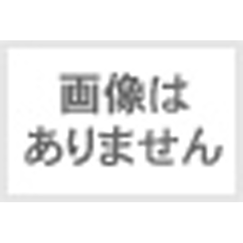 キンレイ(冷)お水がいらない札幌味噌ラーメン