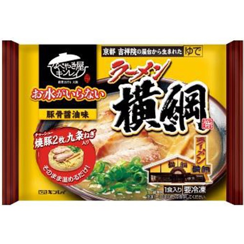 キンレイ(冷)お水がいらないラーメン横綱