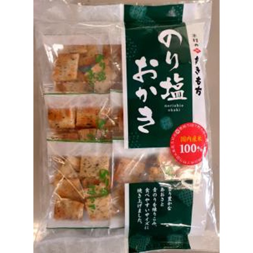 木村 のり塩おかき 96g【05/27 新商品】