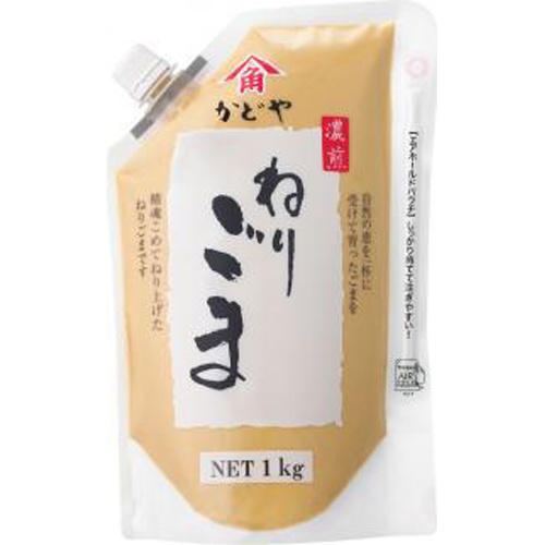 かどや ねりごま(白)濃煎1kg(業)