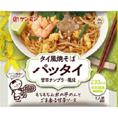 ケンミン タイ風やきそばパッタイ 76g