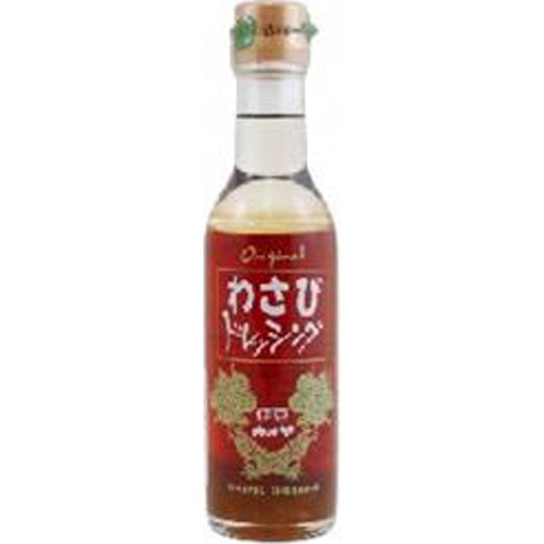 カメヤ わさびドレッシング 180ml