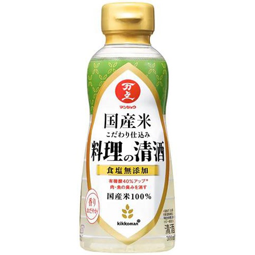 【萬】国産米こだわり仕込み 料理の清酒300ml