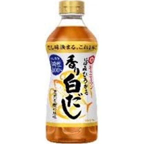 【萬】旨みひろがる 香り白だし500ml