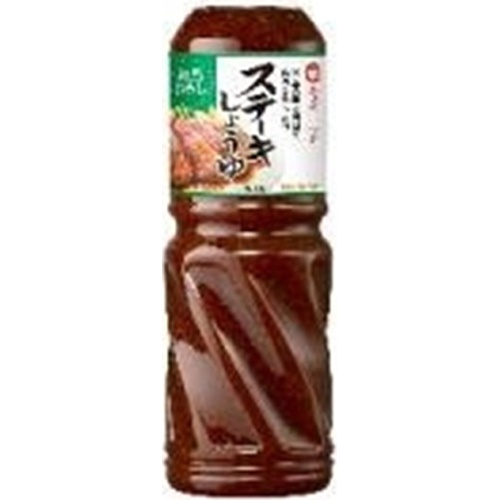 【萬】ステーキしょうゆ 和風おろし1130g(業)