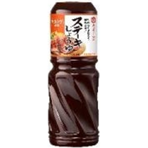 【萬】ステーキしょうゆたまねぎ風味1160g(業)