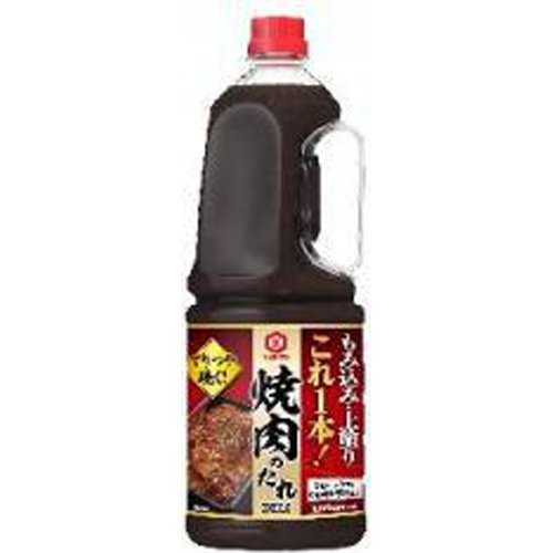 【萬】焼肉のたれDELI 2.2kg(業)