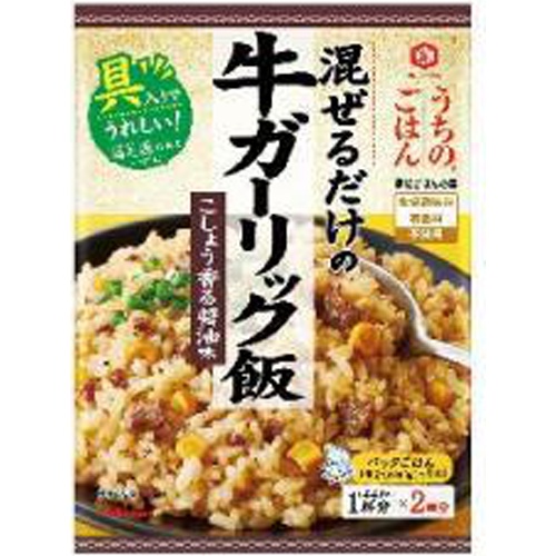 【萬】混ぜごはんの素 牛ガーリック飯74g