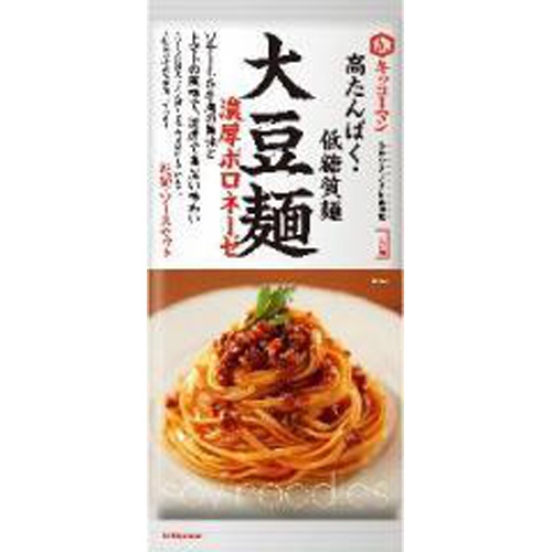 【萬】高たんぱく質大豆麺 濃厚ボロネーゼ 一人前