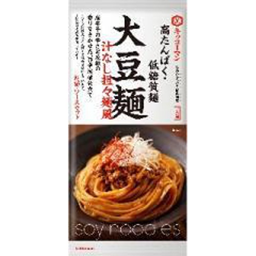 【萬】高たんぱく質大豆麺 汁なし担々麺風 一人前