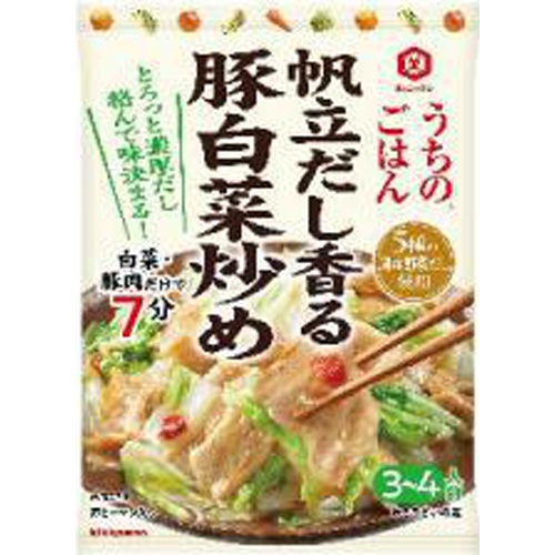 【萬】うちのごはん 帆立だし香る豚白菜炒め 72g