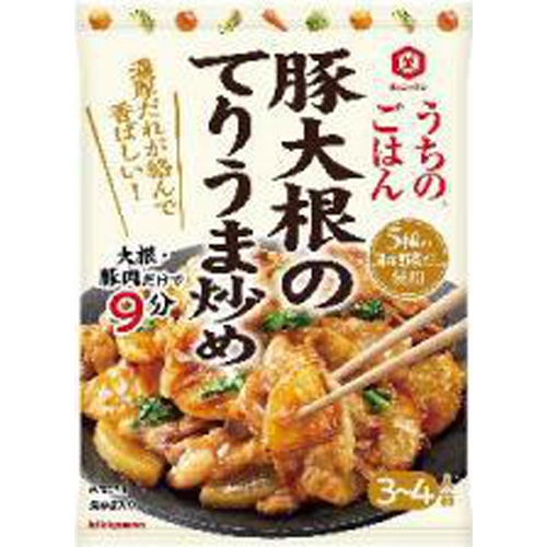 【萬】うちのごはん 豚大根のてりうま炒め 85g