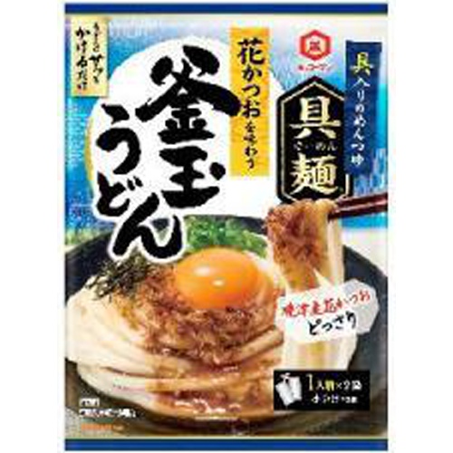 【萬】具麺 釜玉うどん70g