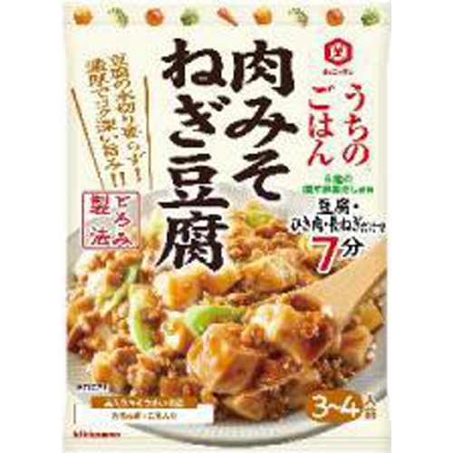 【萬】うちのごはん 肉みそねぎ豆腐80g