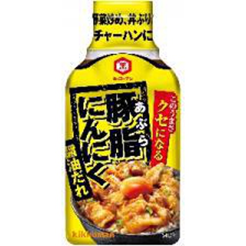 【萬】豚脂にんにく醤油だれ 200g