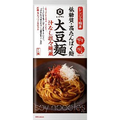 【萬】大豆麺 汁なし担々麺風120g