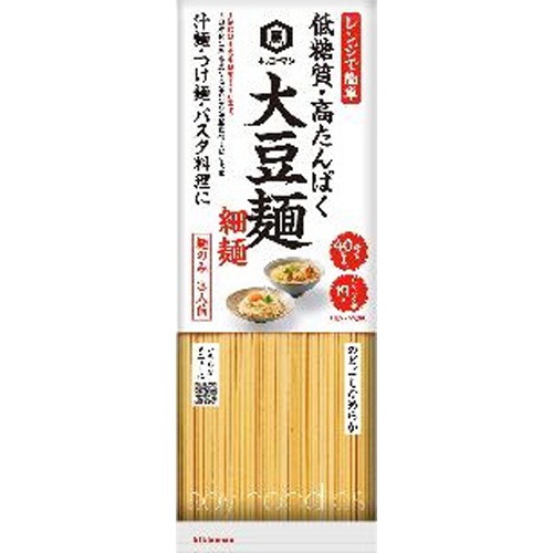 【萬】大豆麺 細麺3人前186g