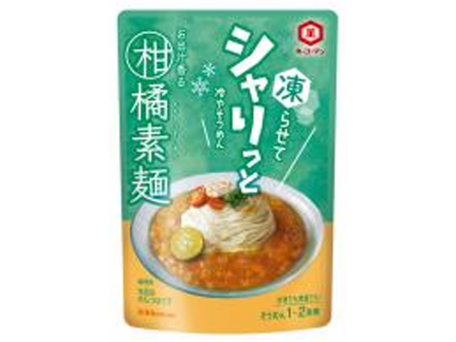 【02/02 新商品】