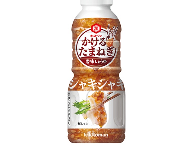 【02/02 新商品】